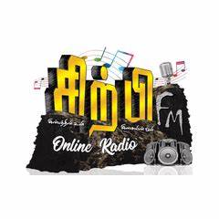 Sirpi FM