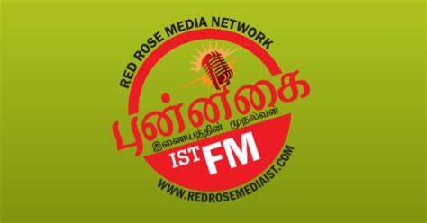 Punnagai FM