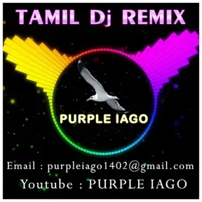Tamil Kuthu Songs